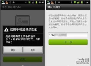 �齫�����ٳ���Ƶ����������ɽ���ֶ�����������ź�(ͼ)...