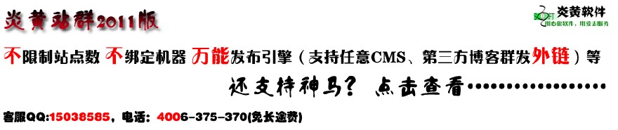 �齫�����ٳ���Ƶ��Ů����Ȥ��������촩�̿㱻�Է��ߵ������ֻ�...